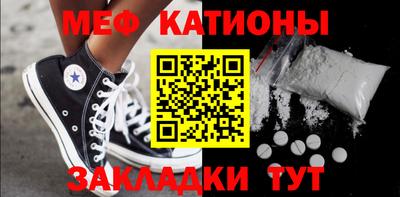 дурь Тара