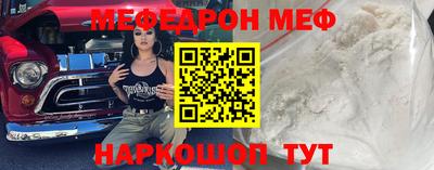 сатива Тверь