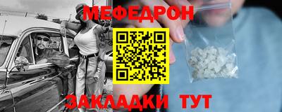 дурь Тара