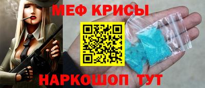 молекула духа Среднеуральск