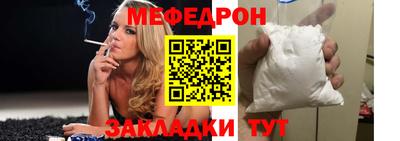сатива Тверь