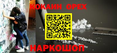 МДПВ Татарск