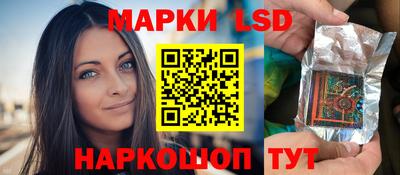 МДПВ Татарск