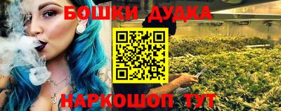 дурь Тара