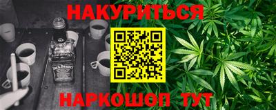 молекула духа Среднеуральск