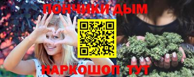 молекула духа Среднеуральск