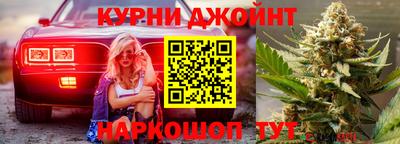 сатива Тверь
