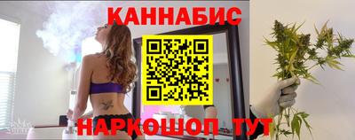 молекула духа Среднеуральск