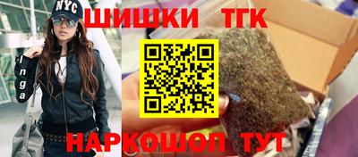 молекула духа Среднеуральск