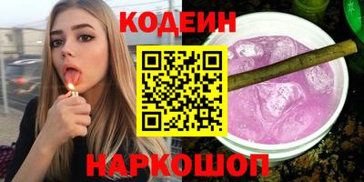 МДПВ Татарск