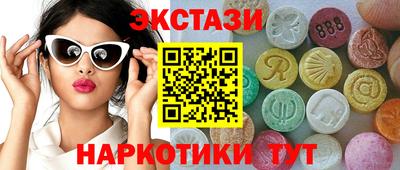 МДПВ Татарск