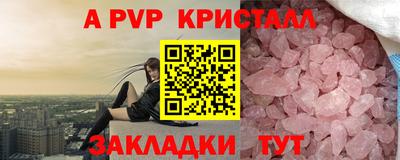 молекула духа Среднеуральск