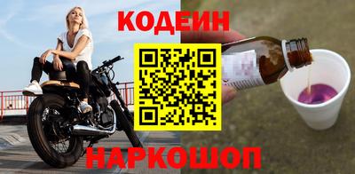 дурь Тара
