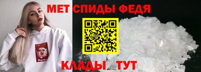 сатива Тверь