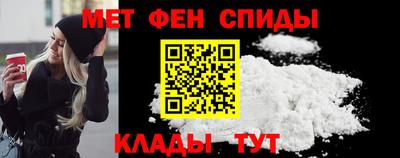 сатива Тверь