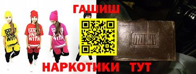 дурь Тара