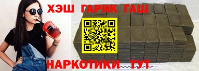 дурь Тара
