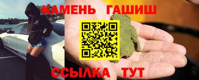 МДПВ Татарск