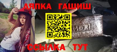 сатива Тверь