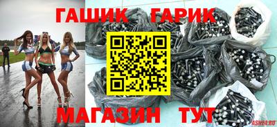 дурь Тара