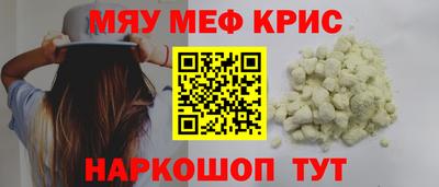 дурь Тара